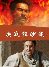 久久久国产高清